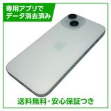 �ڥХåƥ꡼91%��iPhone��15��128GB���֥롼��SIM�ե꡼�����եȥХ���