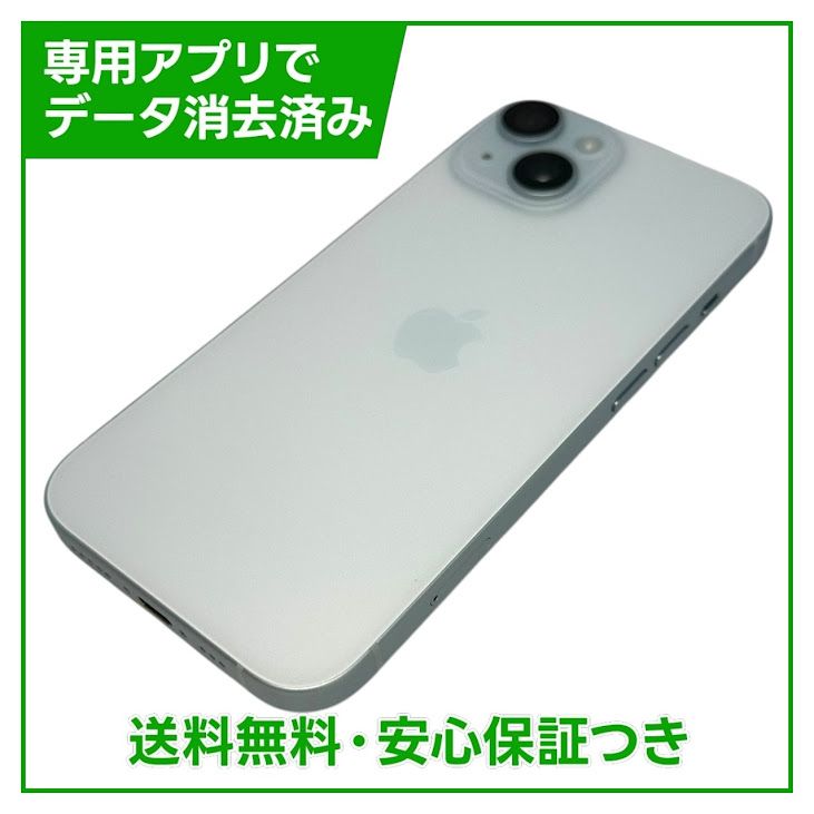 �ڥХåƥ꡼91%��iPhone��15��128GB���֥롼��SIM�ե꡼�����եȥХ���