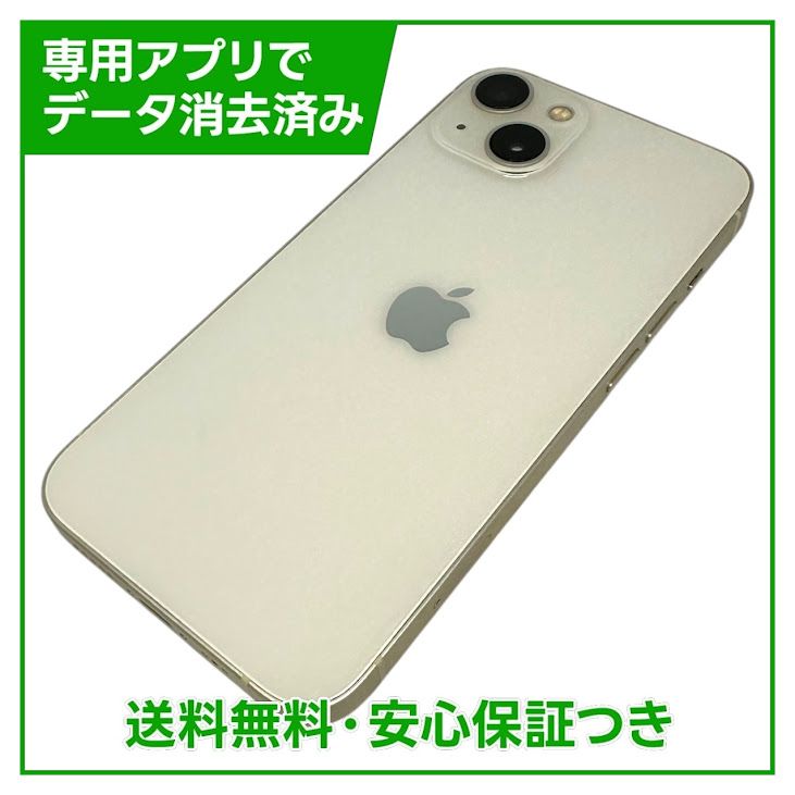 �ڥХåƥ꡼85%��iPhone��13��128GB���������饤�ȡ�SIM�ե꡼���ɥ�����