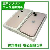 �ڥХåƥ꡼87%��iPhone��13��256GB���ԥ󥯡�SIM�ե꡼��au��