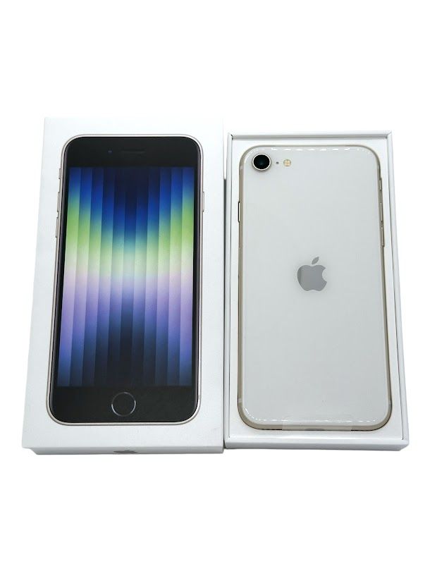 ムスビー｜iPhone SE(第3世代) 256GB スターライト SIMフリー 未使用品 