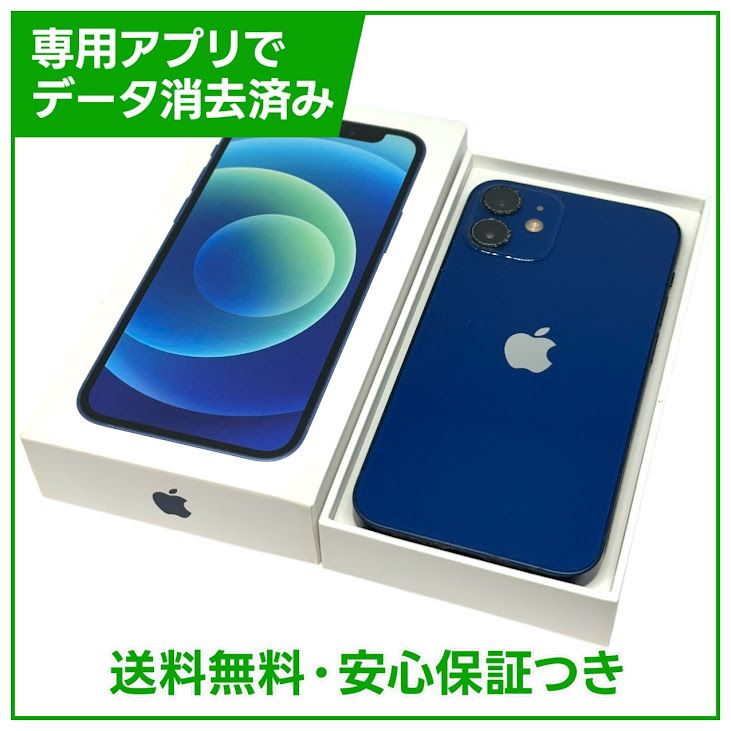 iPhone��12mini��64GB���֥롼��SIM�ե꡼�����եȥХ���