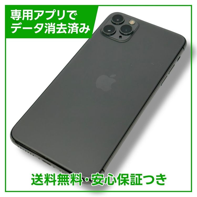 iPhone 11ProMax256GBڡ쥤SIMե꡼au