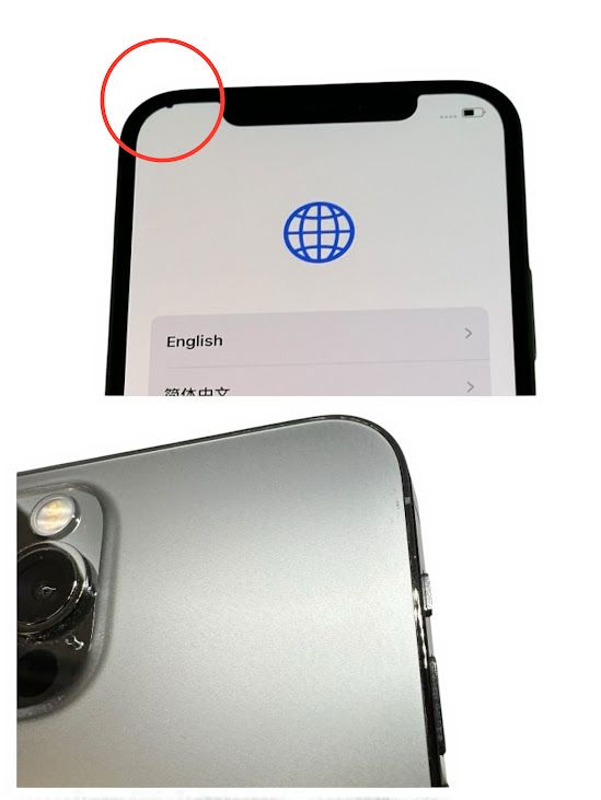 ڥХåƥ꡼83%iPhone12Pro256GBեȡSIMե꡼