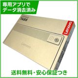 Lenovo Tab8��A401LV������顼��128GB����ʥ��졼��SIM�ե꡼�����եȥХ���