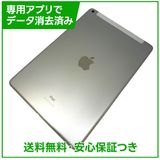 �ڥХåƥ꡼98%��iPad��8������顼��32GB������С���SIM�ե꡼��au��