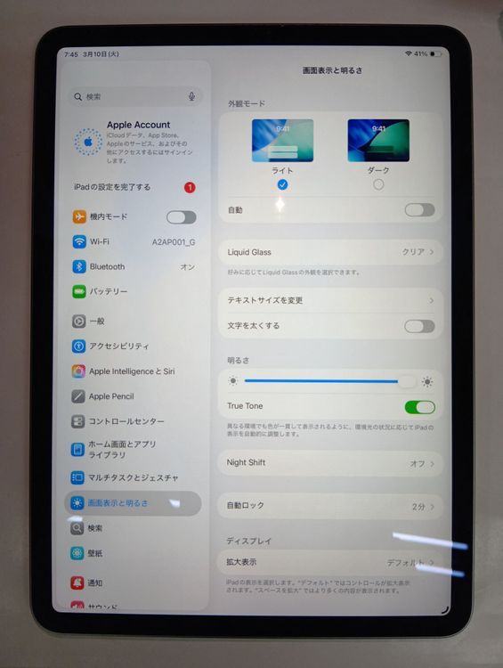 �ڥХåƥ꡼87%��iPadPro��11�������4���塡Wi��Fi��128GB�����ڡ������쥤