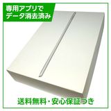 �ڥХåƥ꡼86%��iPad��9��Wi��Fi��64GB������С�