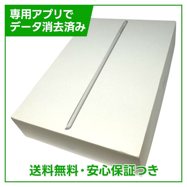 �ڥХåƥ꡼86%��iPad��9��Wi��Fi��64GB������С�