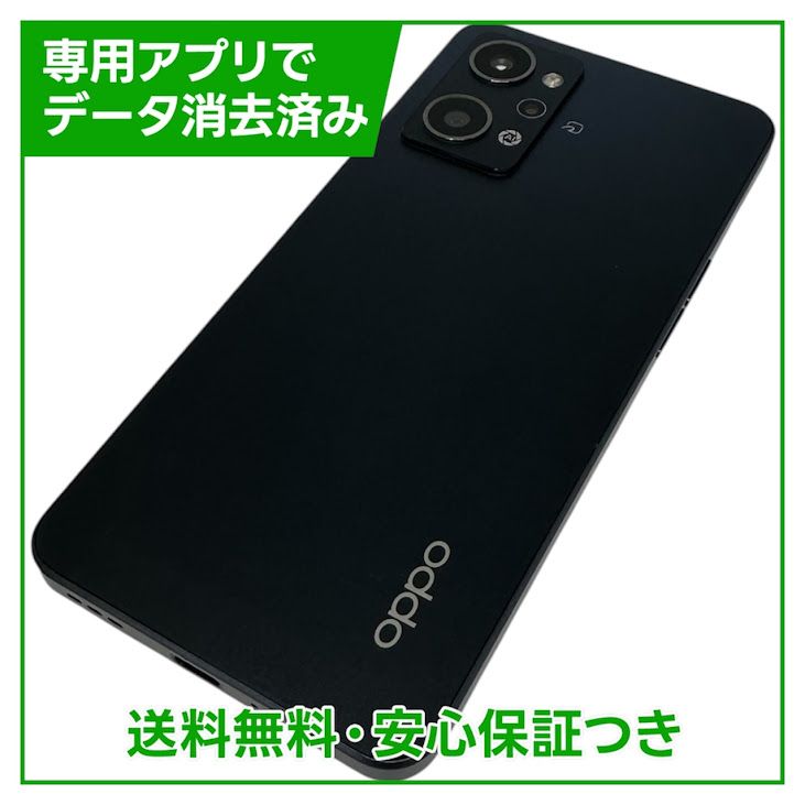 OPPO��Reno7A��CPH2353��128GB���������꡼�֥�å���SIM�ե꡼