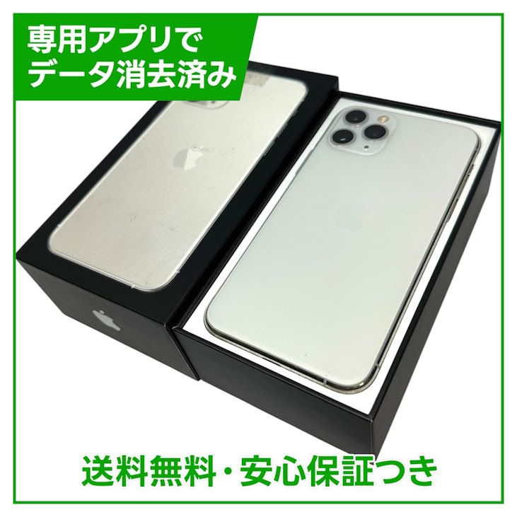 �ڥХåƥ꡼81%��iPhone��11��Pro��64GB������С���SIM�ե꡼���ɥ�����