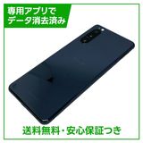 Xperia��5II��SOG02��128GB���֥롼��SIM�ե꡼��au��