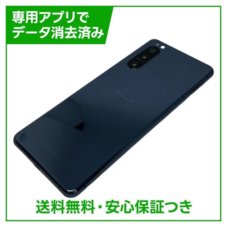 Xperia��5II��SOG02��128GB���֥롼��SIM�ե꡼��au��