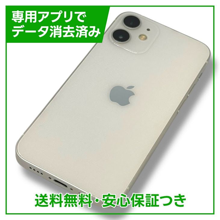 iPhone12mini128GBۥ磻ȡSIMե꡼
