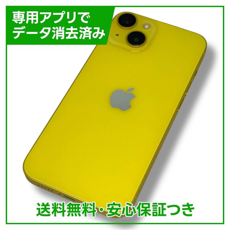 ڥХåƥ꡼85%iPhone14128GBSIMե꡼