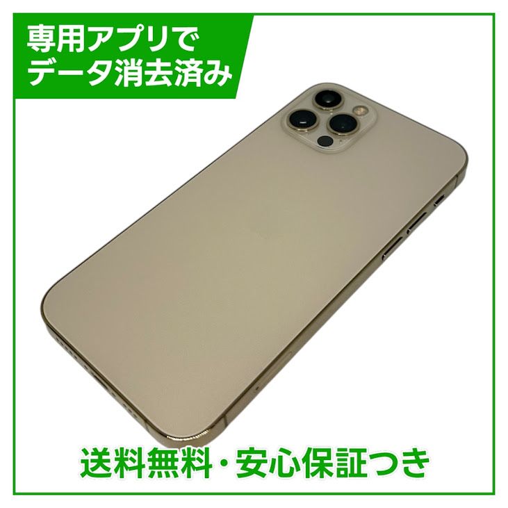 �ڥХåƥ꡼81%��iPhone��12Pro��128GB��������ɡ�SIM�ե꡼�����եȥХ���
