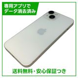 �ڥХåƥ꡼86%��iPhone��14��128GB���������饤�ȡ�SIM�ե꡼���ɥ�����