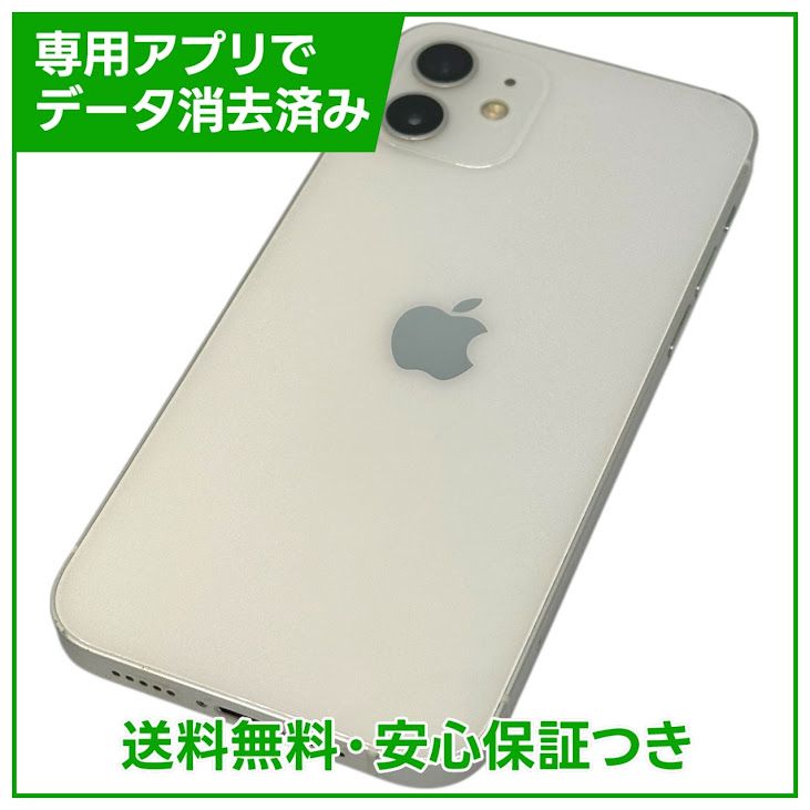 iPhone��12��256GB���ۥ磻�ȡ�SIM�ե꡼