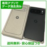 Pixel��10Pro��256GB��Obsidian��SIM�ե꡼