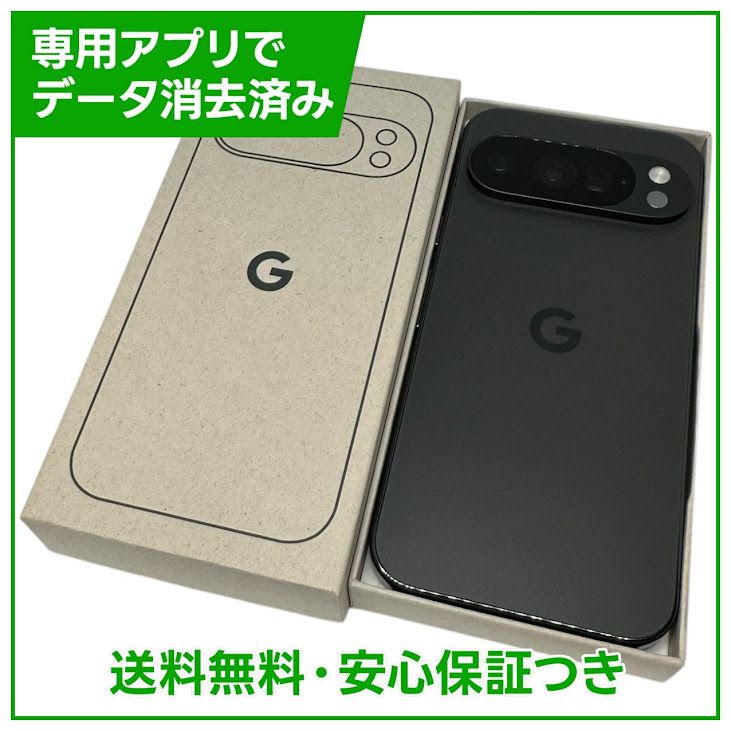 Pixel��10Pro��256GB��Obsidian��SIM�ե꡼