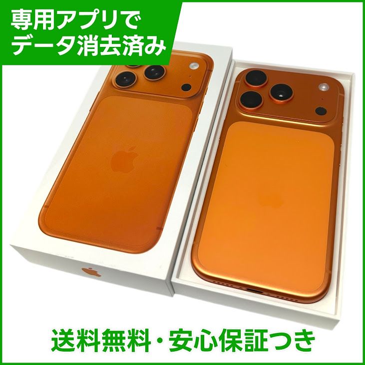 �ڥХåƥ꡼100���iPhone��17Pro��512GB�������ߥå�����󥸡�SIM�ե꡼