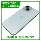 【バッテリー85%】iPhone 15 128GB ブルー SIMフリー au版