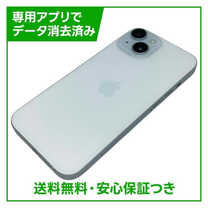 �ڥХåƥ꡼85%��iPhone��15��128GB���֥롼��SIM�ե꡼��au��
