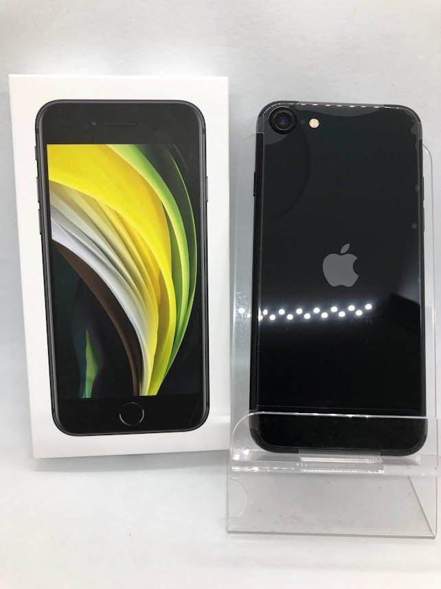 ムスビー｜iPhone SE(第2世代) 64GB ブラック SIMフリー ソフトバンク 