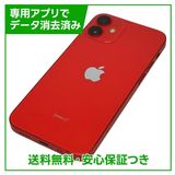 iPhone 12mini 128GB プロダクトレッド SIMフリー au版