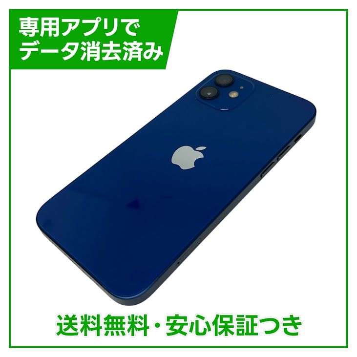 iPhone��12��64GB���֥롼��SIM�ե꡼��au��