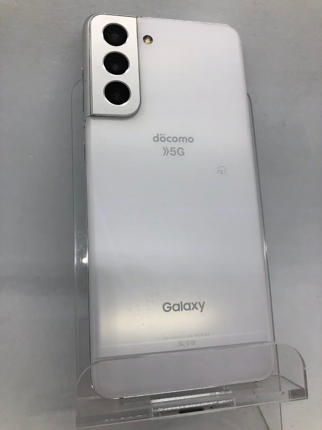 ムスビー｜Galaxy S21 5G SC-51B 256GB ホワイト SIMフリー ドコモ版  