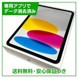 ��̤�����ʡ�iPad��11��Wi��Fi��128GB������С�