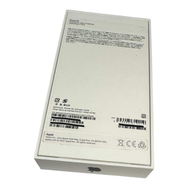 ڥХåƥ꡼100%iPhoneSE3ˡ64GBߥåɥʥȡSIMե꡼au