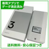 ��̤�����ʡ�OPPO��A3��5G��CPH2639��128GB���֥�å���SIM�ե꡼