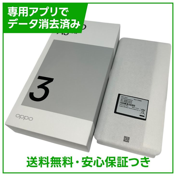 ��̤�����ʡ�OPPO��A3��5G��CPH2639��128GB���֥�å���SIM�ե꡼