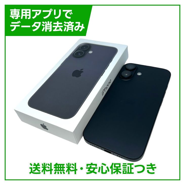 �ڥХåƥ꡼100%��iPhone��16��128GB���֥�å���SIM�ե꡼