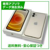 ڥХåƥ꡼100%iPhone1264GBۥ磻ȡSIMե꡼au