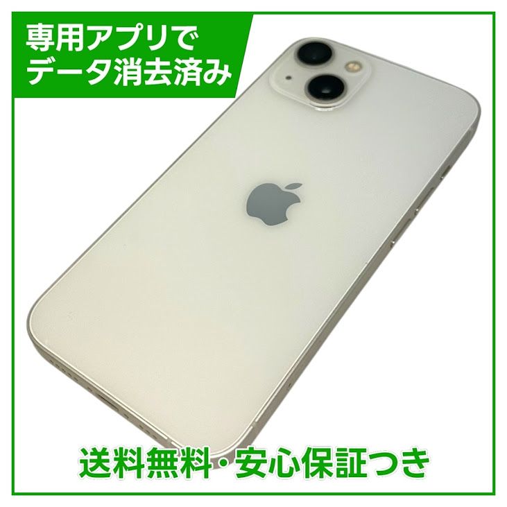 �ڥХåƥ꡼91%��iPhone��13��128GB���������饤�ȡ�SIM�ե꡼���ɥ�����