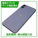 iPhone��11��64GB���ѡ��ץ롡SIM�ե꡼�����եȥХ���