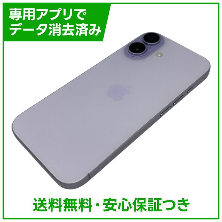 �ڥХåƥ꡼100%��iPhone��17��256GB����٥������SIM�ե꡼���ɥ�����
