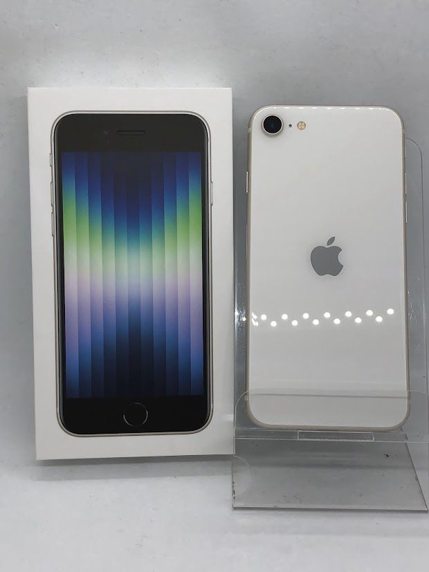 ムスビー｜iPhone SE(第3世代) 128GB スターライト SIMフリー 