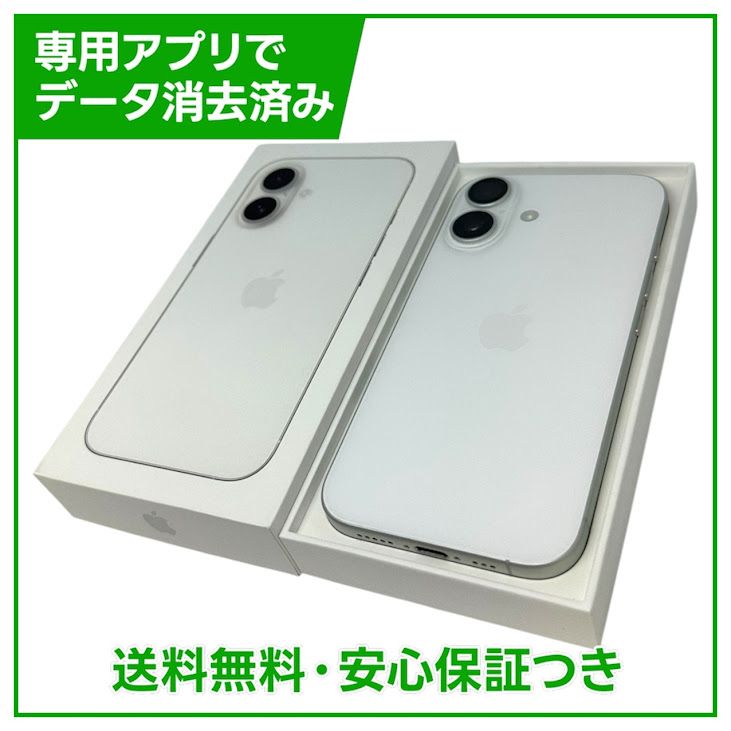 �ڥХåƥ꡼91%��iPhone��16��256GB���ۥ磻�ȡ�SIM�ե꡼