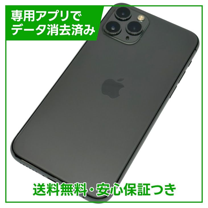 iPhone11Pro64GBڡ쥤SIMե꡼եȥХ
