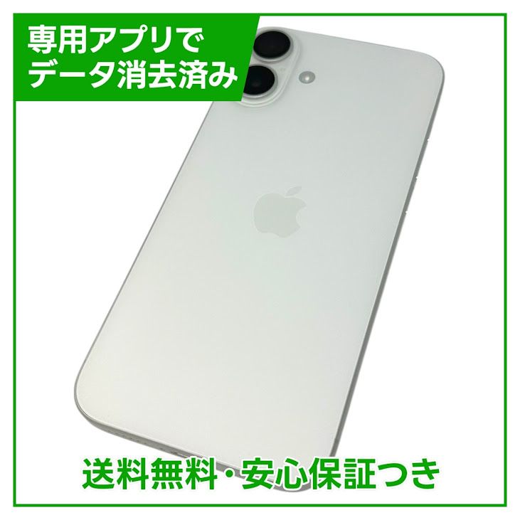 ڥХåƥ꡼100iPhone16Plus256GBۥ磻ȡSIMե꡼
