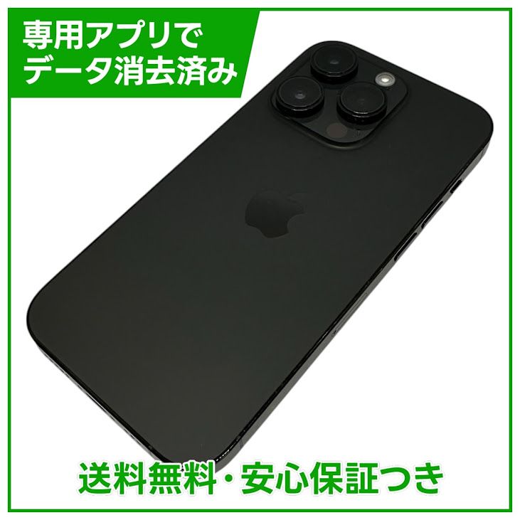 iPhone��14Pro��256GB�����ڡ����֥�å���SIM�ե꡼��au��