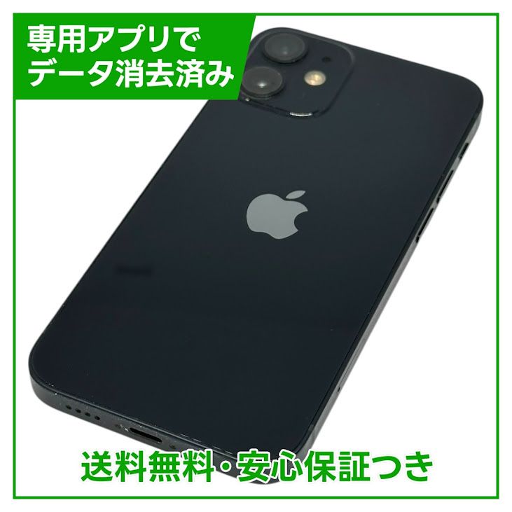iPhone��12mini��128GB���֥�å���SIM�ե꡼���ɥ�����