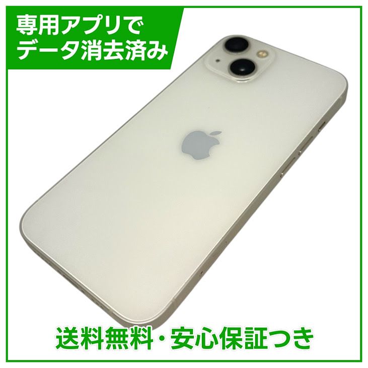 iPhone��13��256GB���������饤�ȡ�SIM�ե꡼���ɥ�����