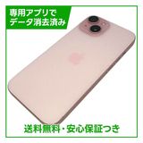 �ڥХåƥ꡼88%��iPhone��15��256GB���ԥ󥯡�SIM�ե꡼�����եȥХ���