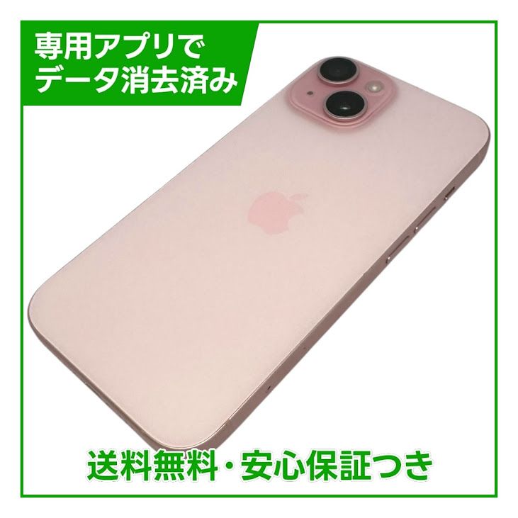 �ڥХåƥ꡼88%��iPhone��15��256GB���ԥ󥯡�SIM�ե꡼�����եȥХ���