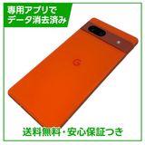 Pixel��7a��128GB��SIM�ե꡼